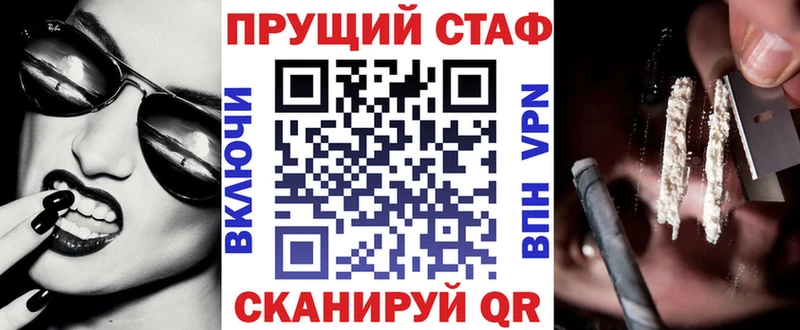 Галлюциногенные грибы Северодвинск
