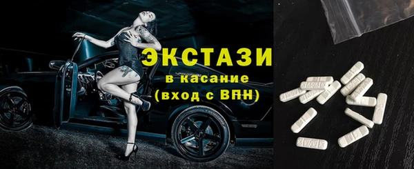 скорость Абдулино