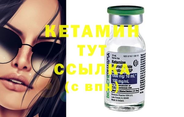 скорость Абдулино