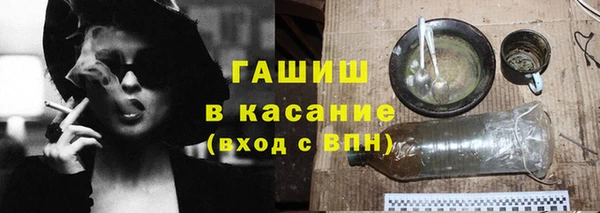 скорость Абдулино