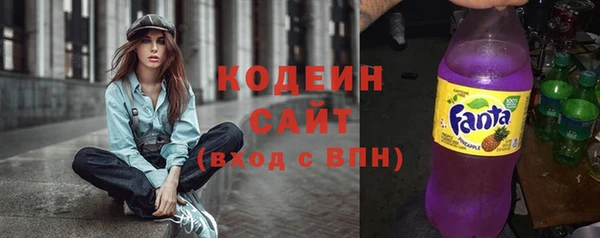 скорость Абдулино