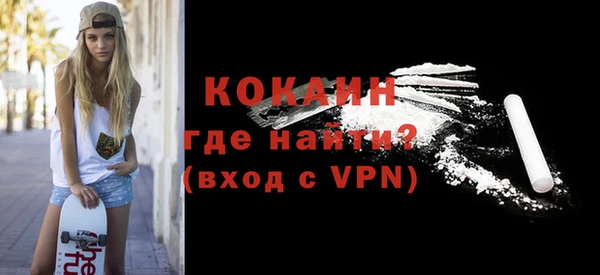 скорость Абдулино