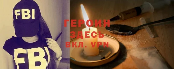 скорость Абдулино