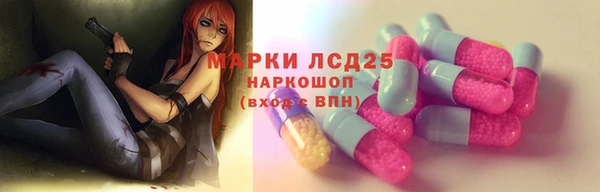 скорость Абдулино