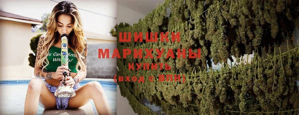 скорость Абдулино