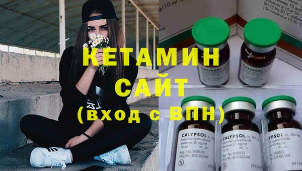 стафф Алзамай