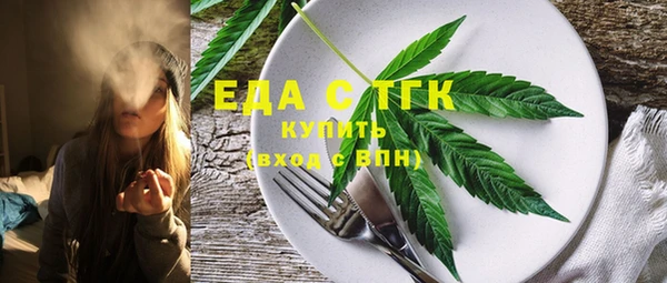 СК Алексеевка