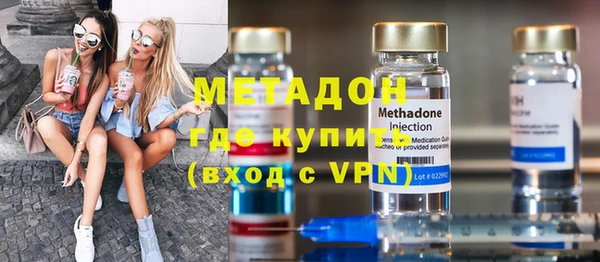 скорость Абдулино