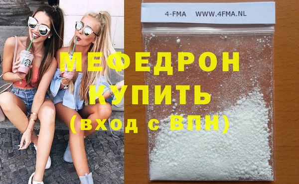 СК Алексеевка