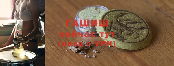скорость Абдулино