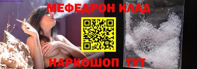дистиллят марихуана Татарск