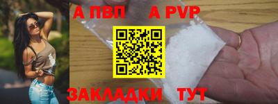 хмурый Вязники