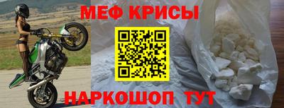 дистиллят марихуана Татарск