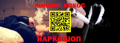 мефедрон VHQ Тара