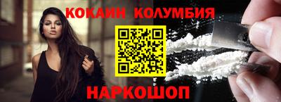 стаф Тверь