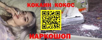 дистиллят марихуана Татарск