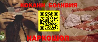 мефедрон VHQ Тара
