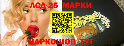 мефедрон VHQ Тара