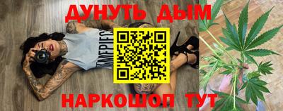 мефедрон VHQ Тара