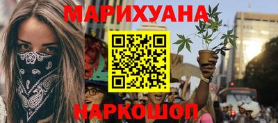 мефедрон VHQ Тара