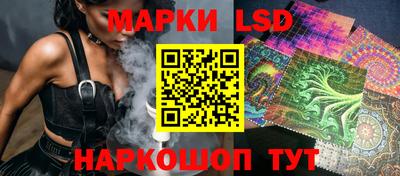 мефедрон VHQ Тара