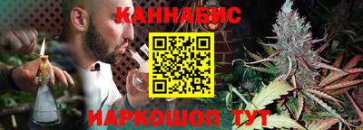 мефедрон VHQ Тара