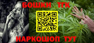 стаф Тверь