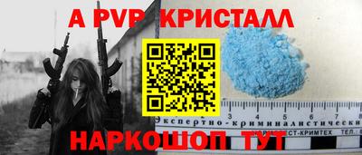 дистиллят марихуана Татарск