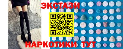 стаф Тверь