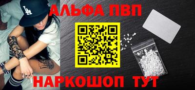 стаф Тверь
