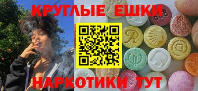 мефедрон VHQ Тара