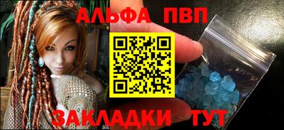 дистиллят марихуана Татарск