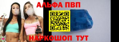 мефедрон VHQ Тара
