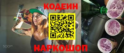 стаф Тверь