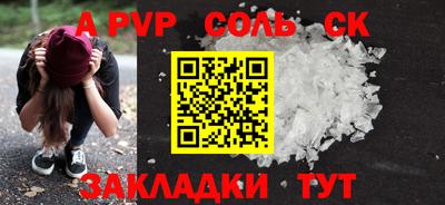 дистиллят марихуана Татарск