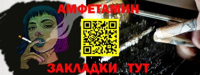 мефедрон VHQ Тара