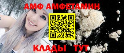 стаф Тверь