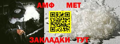 стаф Тверь