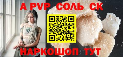 дистиллят марихуана Татарск