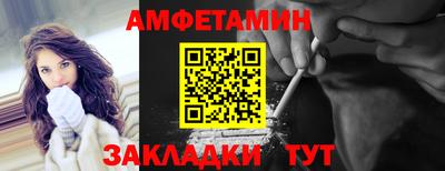 стаф Тверь