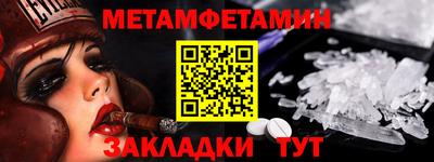 стаф Тверь