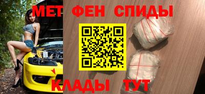 дистиллят марихуана Татарск