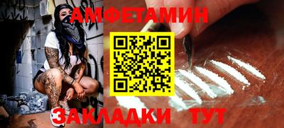 дистиллят марихуана Татарск