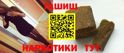 стаф Тверь