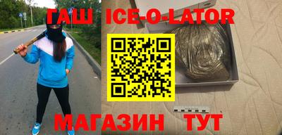 стаф Тверь