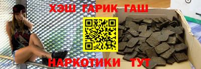 мефедрон VHQ Тара