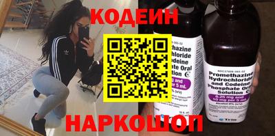 мефедрон VHQ Тара