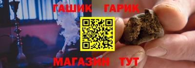 стаф Тверь