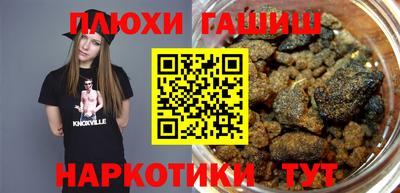 стаф Тверь