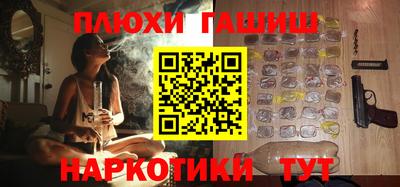 ешки Вязьма